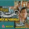 0f60d7f83587ac8c85a1ef86b66833f8-2_kino_1a.jpg