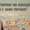 0aa9daea7f8a62c6fc5e2e3850f9aa8a-trace_610x144px.png