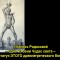 be720f50ce723c5d766ebb0d7d209f36-v-01.jpg