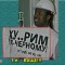 0d779abd5c64e19b04dd76cc1a6c8dc5-3_kart_7a.jpg