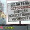 32fb9c3aa5698e40c3a66cb8d7053c8b-3_kart_6a.jpg
