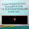 aa431da34c6be41aa77c89dddbf14f56-3_kart_3.jpg