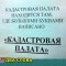 38b8801e939431c81c1b1a826b786937-3_kart_3a.jpg