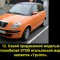 6f5224ec906c37329ee204003d2f169d-v-12.jpg