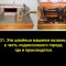 78bc2a1d1742157c83e5ed7348d518b3-v-21.jpg
