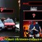 5a957a1b486f557c38d4c6c57ba97713-3_kart_6.jpg