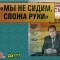 4531c132db5cce5e3ffef4b1c7f1c659-3_kart_4a.jpg