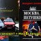 8eb1bfbdd9101daeece106f61d22195b-3_kart_6a.jpg