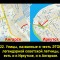 72fa7c90da01c1293a286c89fc1cd3dd-v-22.jpg