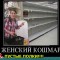 0fdbdbd1a8a0e37faa4b31ef555d0cff-3_kart_4a.jpg