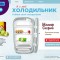 f29ca824949d23dd48a4f0108c32aef9-novyy_risunok_6.jpg