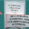 0fbeeed23e0322fbf04df880a17022fd-3_kart_5a.jpg