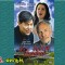 6686c7b0392b3865fa7b344767b580a7-2-kino_2a.jpg