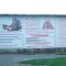 fae26be849fcd9df0906485ddaf14366-getimage_3.jpg