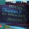 ebea24872db77464d805a5197dc1ea93-3_kart_7a.jpg