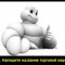 a111da97ca9b521b14ec7ed44fc14e28-v-10.jpg
