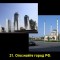 d43-p191k21vor13m21u6m4i439612jt9.jpg