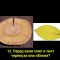 619-p193rp90sc88aqdopqfar91bkm4.jpg