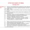 d2c-p195u48ltl6fh1eng1csb41bfqq7.jpg