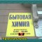 648-p196m0uhbe17f415qr2f215ml10ung.jpg