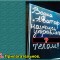 92f-p1977v4j6ss1sujn11r117263d6o.jpg