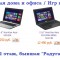 6aa-p197tdekgq1ma7i2hod7pbh1ogap.jpg
