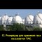 1c5-p198bv7u361ma281810tr5pj50e7.jpg