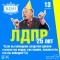 68e-p198sdj1m015h61f4tstr1qrh1t3l4.jpg