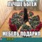 7e4-p19chrp8hgbe73su1id1m5s1urjp.jpg
