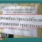 774-p19fbvu4rvn5b16kuug1bfa1dsnc.jpg