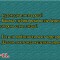 8e5-p19g7cd8jj4utau39a11kvo1rmej.jpg