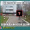 8e5-p19g7cd8jk8o4in9dhe1s2v1616n.jpg
