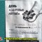 679-p19gisgv082ob1iu7gno58e1sjgb.jpg