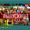 5b1-p19h4k7fbsvb3ljg1pku1agob1g5.jpg