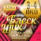 835-p19hs33m2quchonh12nv1l9n52d4.jpg