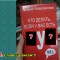 f8b-p19io8t10sb4tje1epk1fdr1vogm.jpg