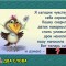 46e-p19j2fls011cu1o9kbec14351v3dm.jpg