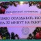 36c-p19jcm7ivp1cjmrgra911k3o1dael.jpg