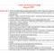 9ec-p19kpdmlur1ndm1pombk816fm1p4g7.jpg