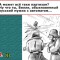 53a-p19l2pjqrr1fos1scfo3i9evmirn.jpg