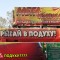 3dc-p19lhi2e258braf4o9eoaa948p.jpg