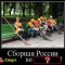 bee-p19mm9icl411umq2i1ao844h1sqrm.jpg