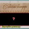 030-p19o4menlr1dr35gn1uil6o71iv0g.jpg