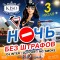 a36-p19p7gt8vh1lg34slon71bl4h0r4.jpg