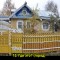785-p19p8ppeeuskke2i1fm24mq1qh68.jpg
