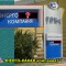 785-p19p8pprs01nv1ckucbre9k833m.jpg