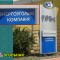 081-p19pgdf0nb1bjltlm1thi1n4h1tjmp.jpg