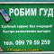 081-p19pgdf0nb1kgkft4qi4klp1197l.jpg