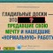 081-p19pgdf0nb1vmqq4u1d3e1vjp1pgee.jpg