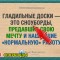 081-p19pgdf0nbejk5931doubp21fntf.jpg